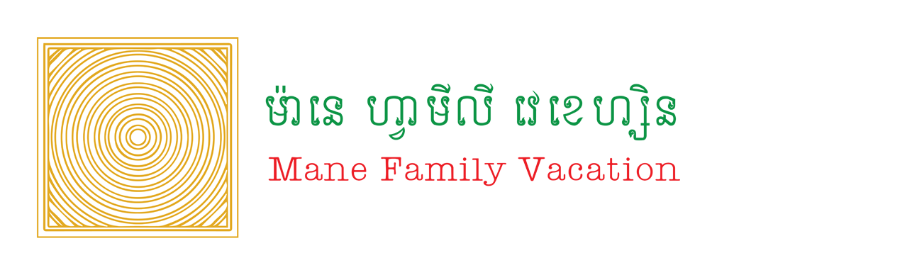 Mane Family Vacation